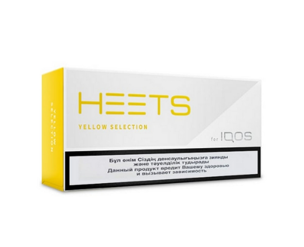 Iqos Heets Yellow Selection in UAE