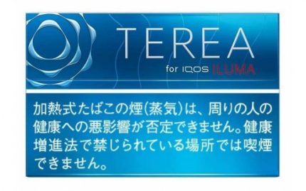 Heets Terea Rich Regular for Iqos Iluma in UAE