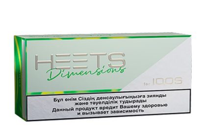 Iqos Heets Ammil Dimensions in UAE