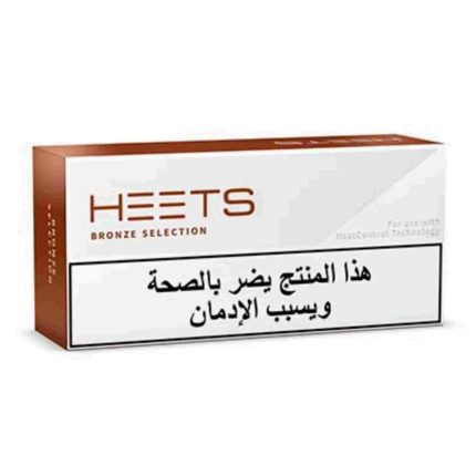 Iqos Heets Bronze Selection in UAE