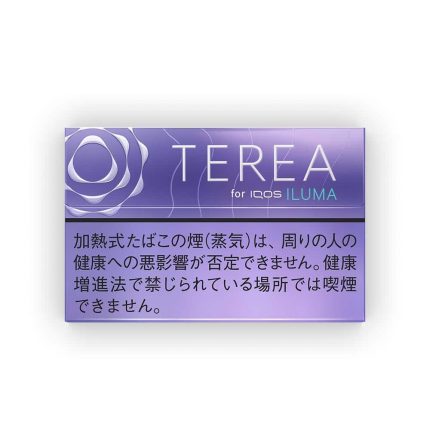 Terea Purple Menthol for Iqos Iluma Dubai
