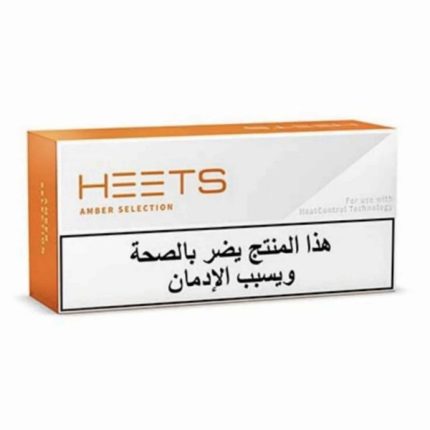IQOS HEETS Amber Selection in UAE