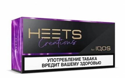 IQOS HEETS Creation Yugen in UAE