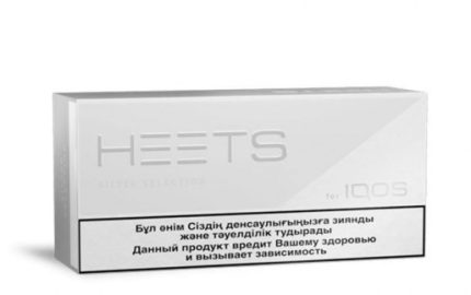 IQOS HEETS Silver Selection in UAE