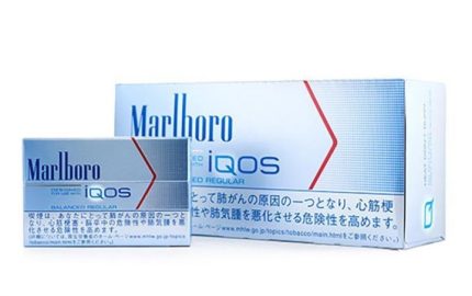 IQOS MARLBORO Balanced Regular in UAE