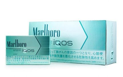 IQOS Marlboro Mint in UAE
