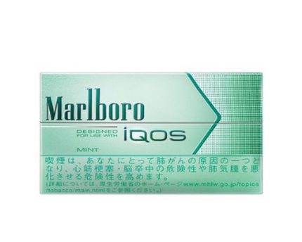 IQOS Marlboro Mint in Dubai