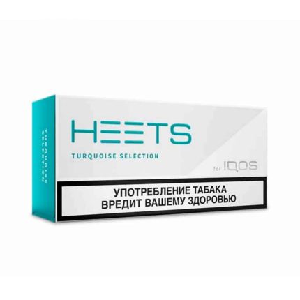 HEETS PARLIAMENT Turquoise Selection in Dubai