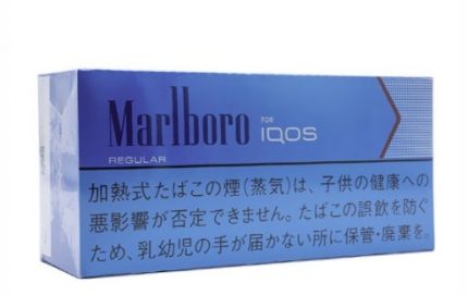 IQOS Heets Marlboro Regular (Japan) in UAE