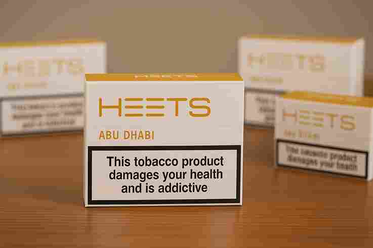 Heets Abu Dhabi